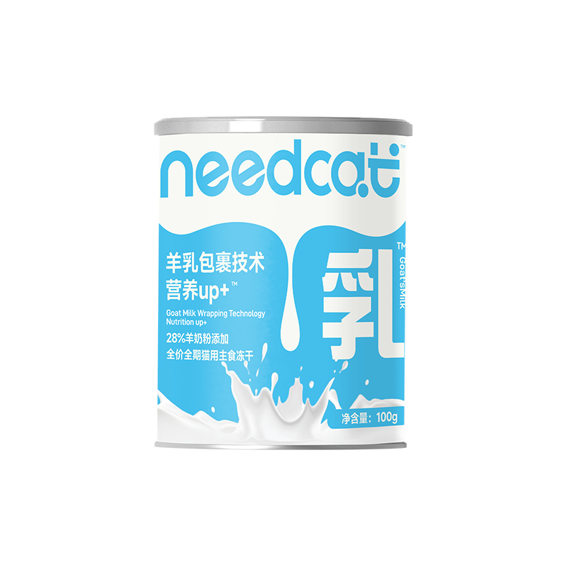 NEEDCAT	Milk Goat Freeze Dried Food	1 tin