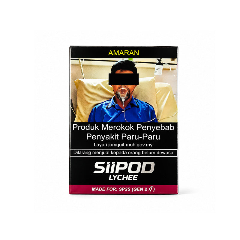 SP2S AMARAN SIIPOD Pod Cartridge For SP2S GEN 2 Multiple Flavours