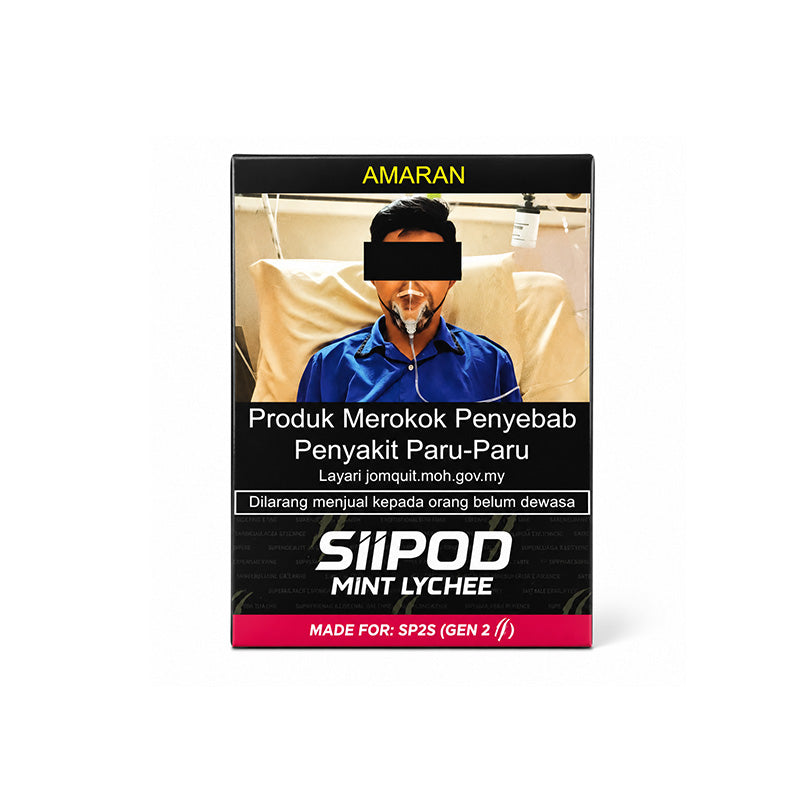 SP2S AMARAN SIIPOD Pod Cartridge For SP2S GEN 2 Multiple Flavours
