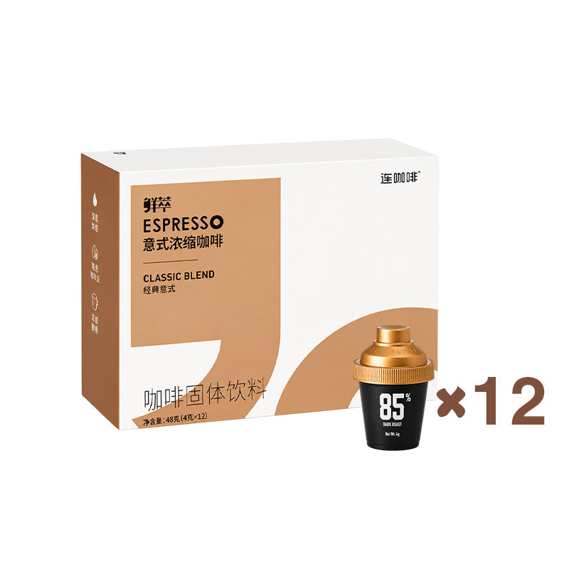 LIAN COFFEE Black Instant Coffee (Classic Blend) - 12 Counts 48g (4g × 12)