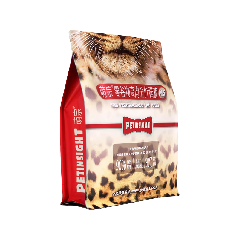PETINSIGHT	M5 Grain-free High Protein Kibble Cat Food	1.6kg