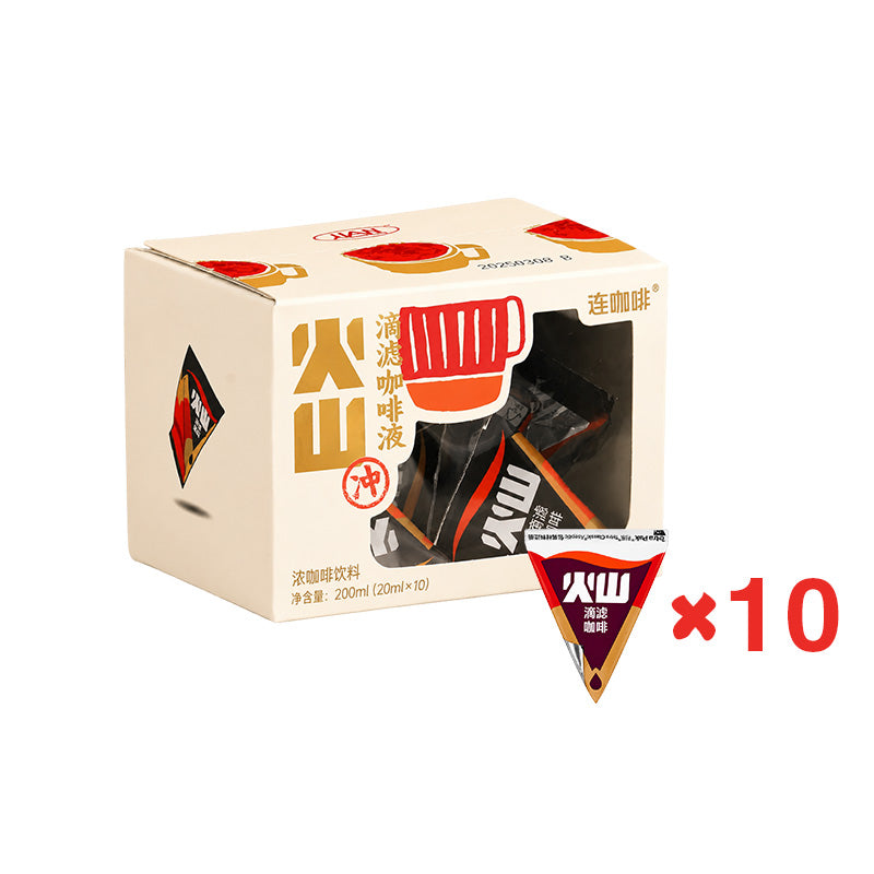 LIAN COFFEE Pour Over Flavor Coffee Concentrate (10 Pack) 200ml (20ml × 10)
