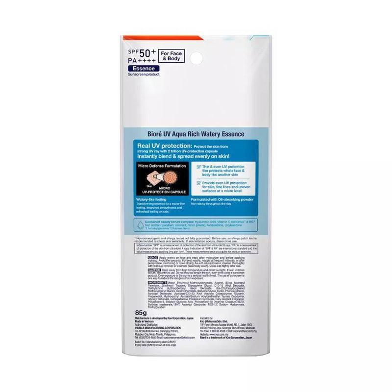 Biore Biore UV Aqua Rich 85G