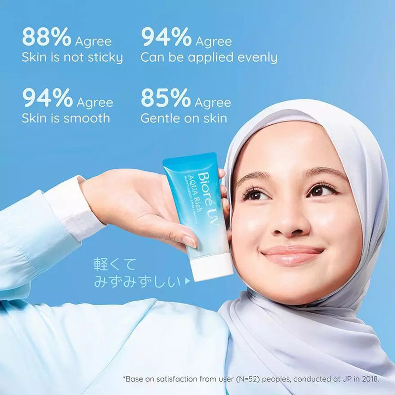 Biore Biore UV Aqua Rich 85G