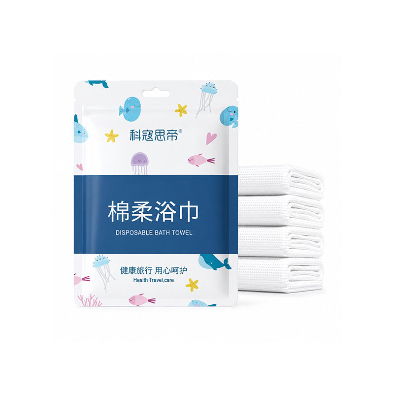 KEKOUSIDI Disposable Travel Towel Set (2 Soft Bath Towel + 2 Compressed Towel)