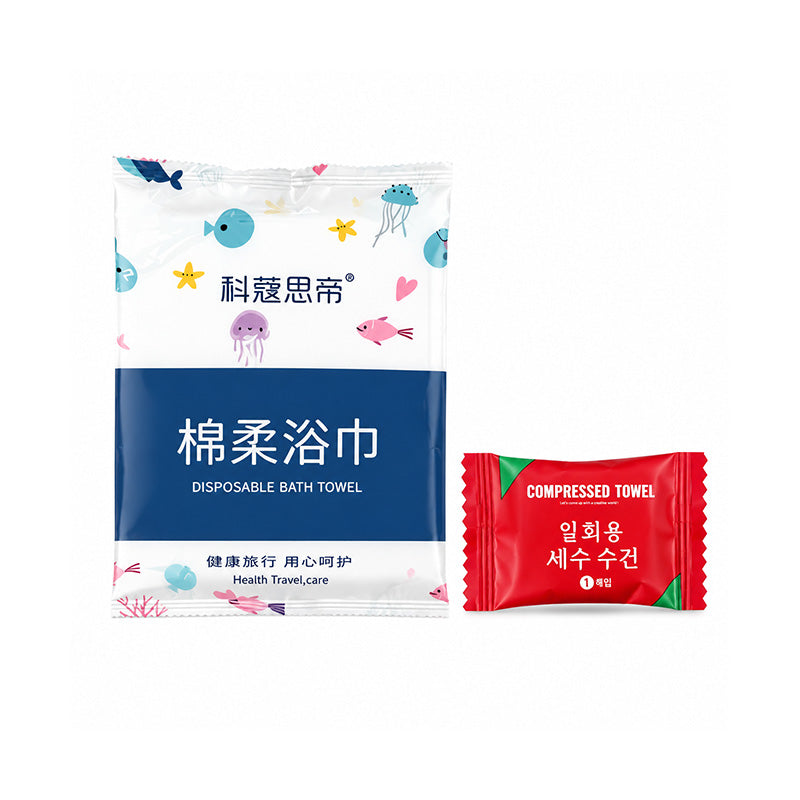 KEKOUSIDI Disposable Travel Towel Set (2 Soft Bath Towel + 2 Compressed Towel)