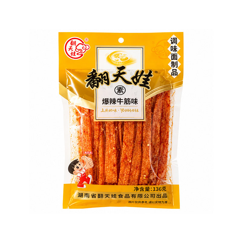 FANTIANWA Classic Spicy Wheat Stick Series 136g