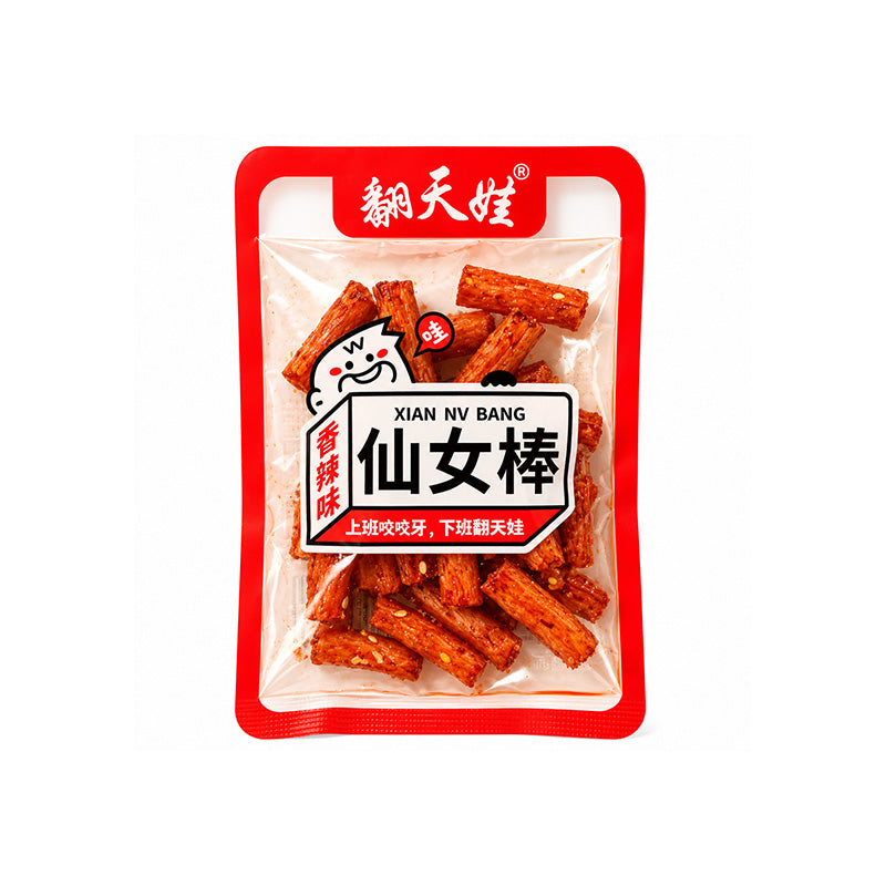 FANTIANWA Portable Mini Pack Spicy Gluten Strips, Pocket Leisure Snack