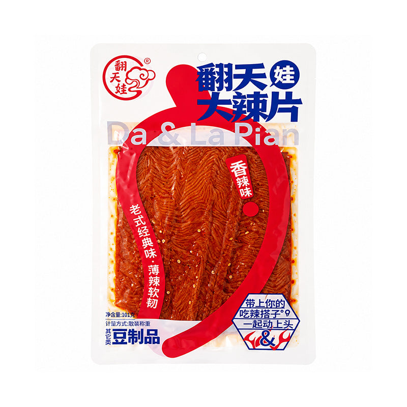 FANTIANWA Spicy Soybean Snack Series 101g