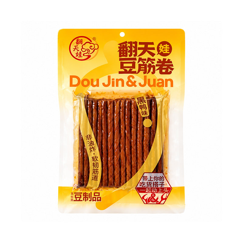 FANTIANWA Spicy Soybean Snack Series 101g