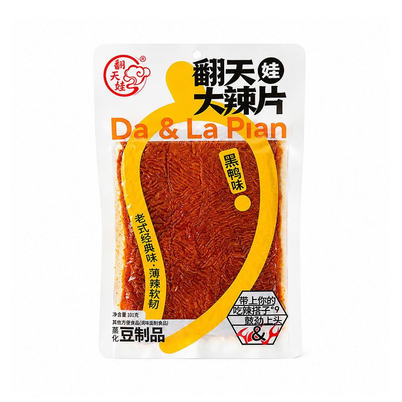 FANTIANWA Spicy Soybean Snack Series 101g