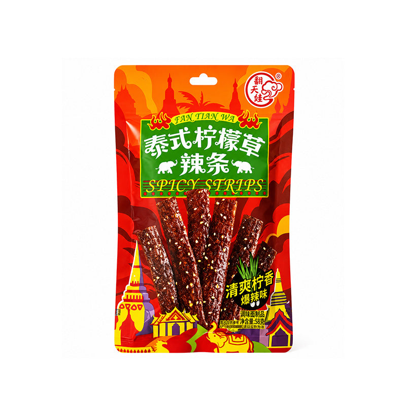 FANTIANWA Thai Lemongrass Spicy Strips 58g