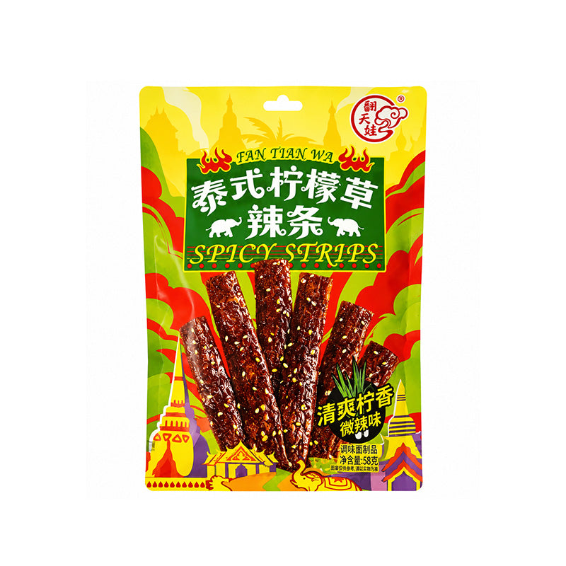 FANTIANWA Thai Lemongrass Spicy Strips 58g