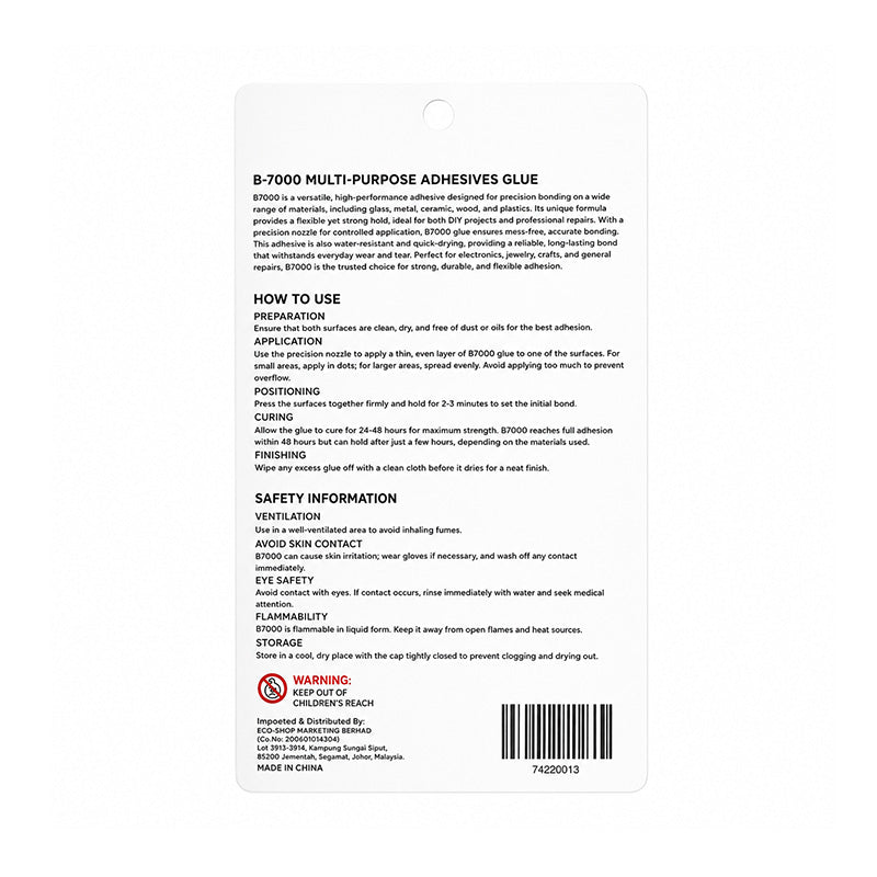 HYRO B-7000 Multi-purpose Adhesive Glue 50ML