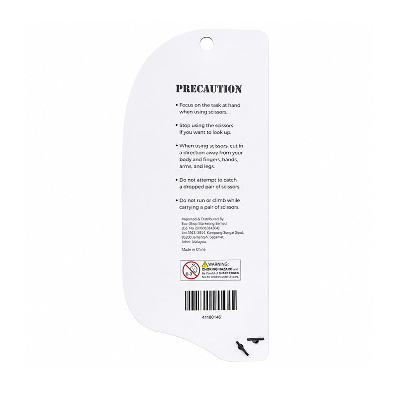 KREATI 7.1 inch Office Scissors 7.1 inch