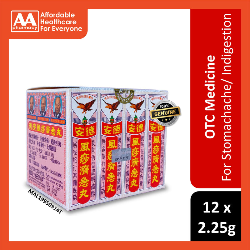PIL CHI KIT TECK AUN Teck Aun Chi Kit Pills 1*2.25G