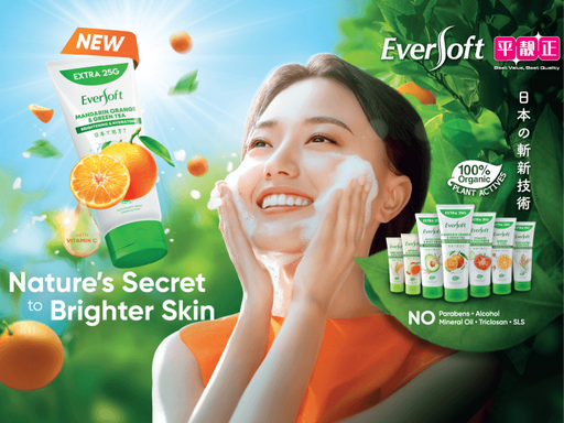 EVERSOFT 	Mandarin Orange & Green Tea Brightening & Hydrating Cleanser	195G
