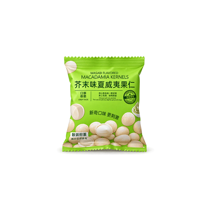 BI BI MIAO Wasabi Flavored Macadamia Kernels 450g, Individually Packaged Popular Nut Snack