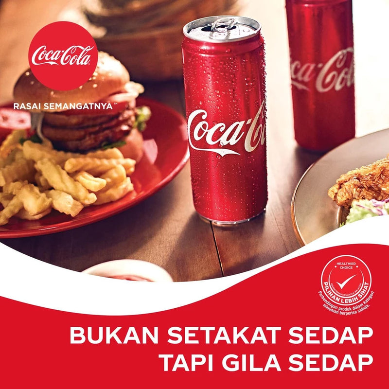 COCA COLA Coca-Cola Regular 320ML