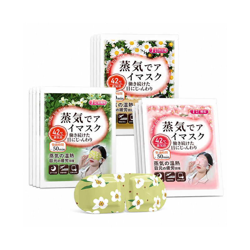 MOLESHI42℃ Constant Temperature Steam Eye Mask 5Pcs/Bag, 3 Floral Scents