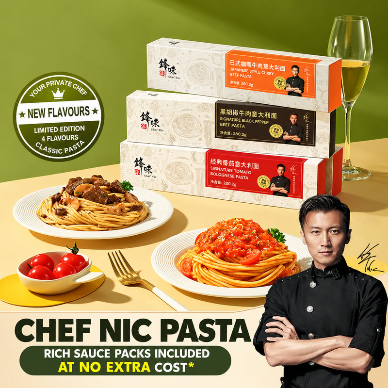 Chef Nic Instant Spaghetti, Multiple Flavours Available, Single Box 280.2g