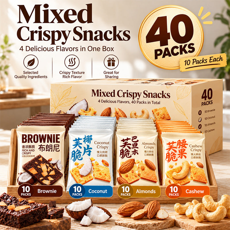 HUO LI YOU Nut Crispy Assorted Gift Pack, 4 Flavors Total 40 Packs, Nut Crispy Snack
