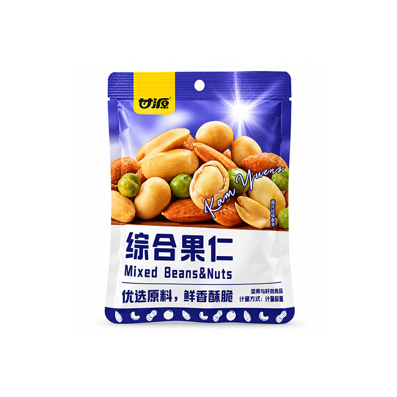Ganyuan Mixed Beans & Nuts, 8 Mini Packs About 230g, Individual Nut Snack