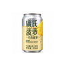 1 Can