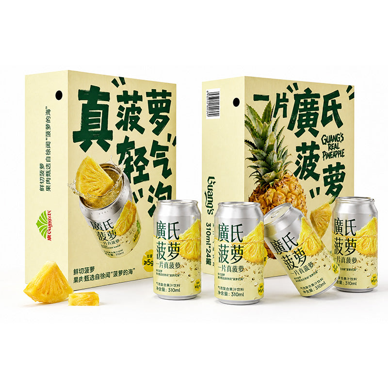 Guang’s Real Pineapple Sparkling Fruit Juice Drink 310ml with Pineapple Pulp