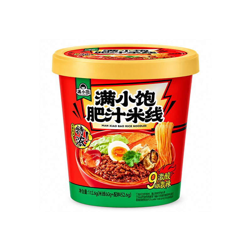 Man Xiao Bao Fatty Soup Rice Noodle Cup 112.6g, Spicy Sour Instant Rice Noodle