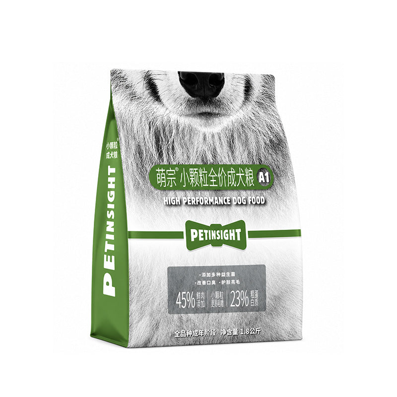PETINSIGHT  A1 Small Kibble Crunchy Dog Food	1.8kg