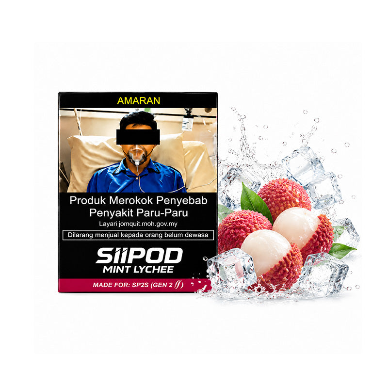 SP2S AMARAN SIIPOD Pod Cartridge For SP2S GEN 2 Multiple Flavours