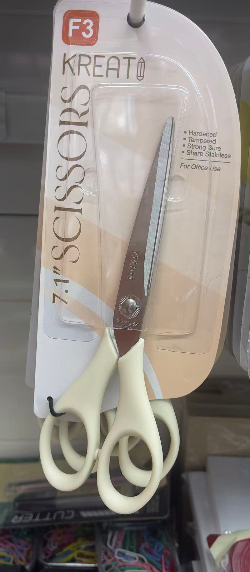 KREATI 7.1 inch Office Scissors 7.1 inch