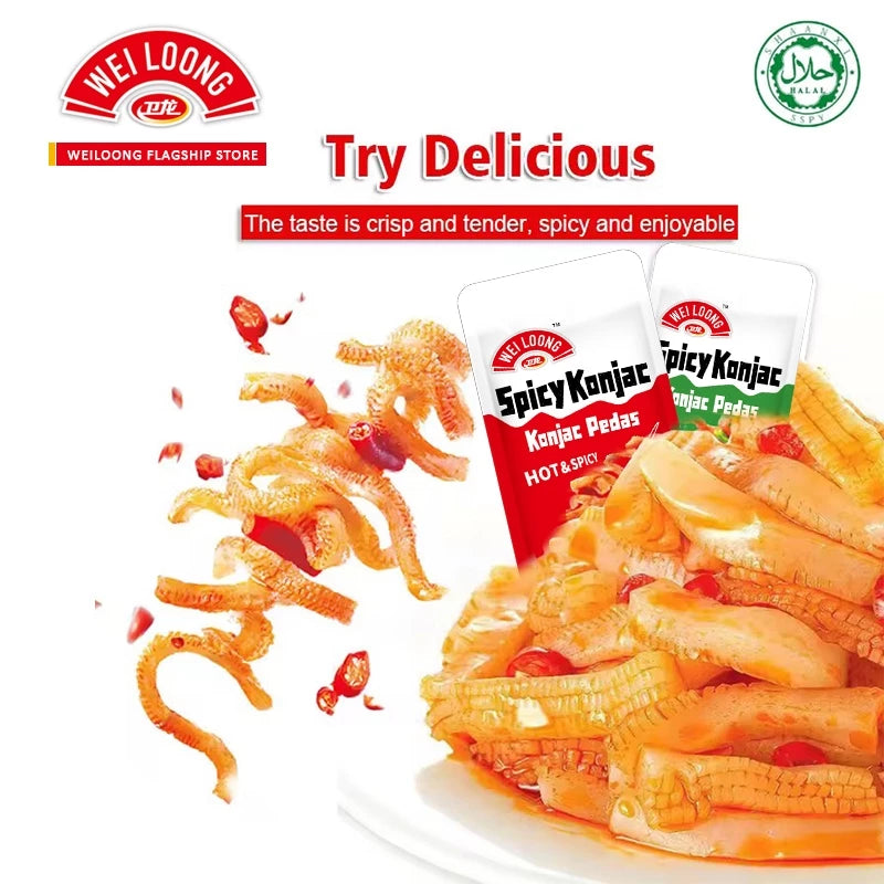 WEI LOONG WEI LOONG Mala 80G