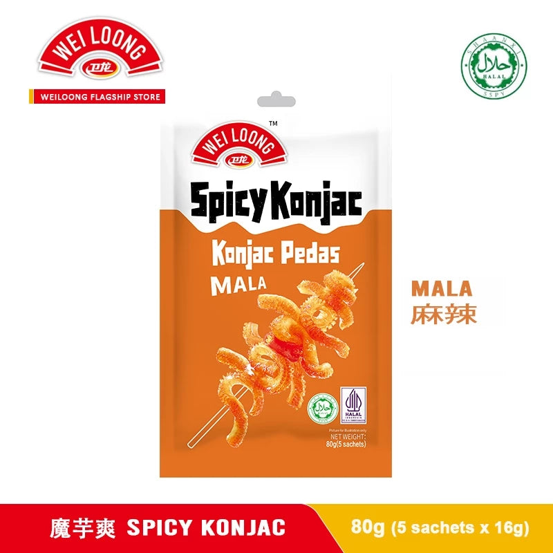 WEI LOONG WEI LOONG Mala 80G