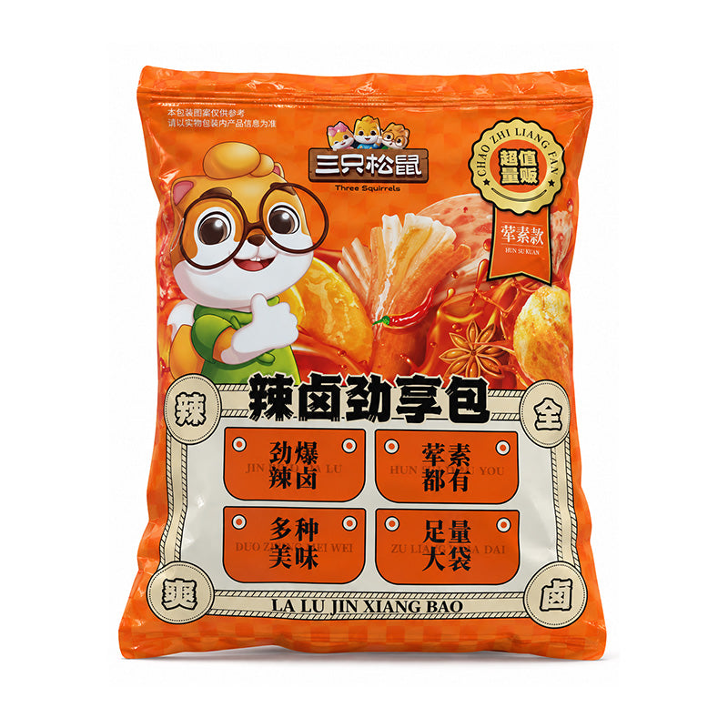 THREE SQUIRRELS Spicy Braised Snack Pack, 60 Mini Packs Total 487g, Mixed Meat & Vegetarian Snack Gift Bag