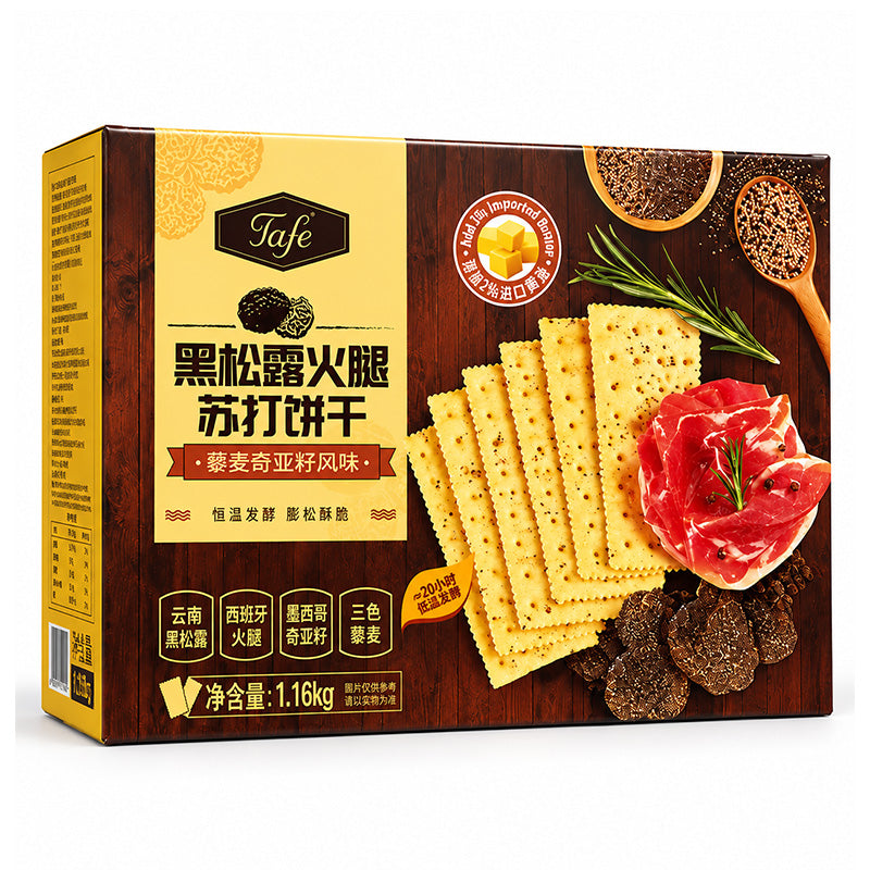 Tafe Truffle & Ham Soda Cracker, Quinoa & Chia Seed Flavour 1.16kg